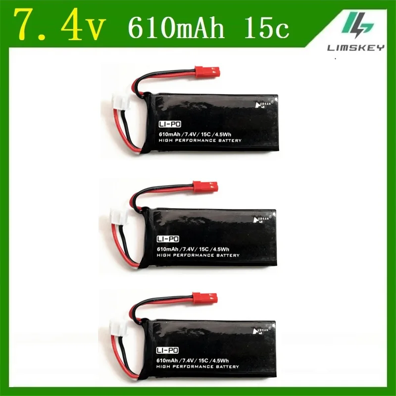 Оригинальный Hubsan X4 H502S H502E 7 4 V 610mAh литий полимерный аккумулятор 15C 4.5WH батарея 2S JST