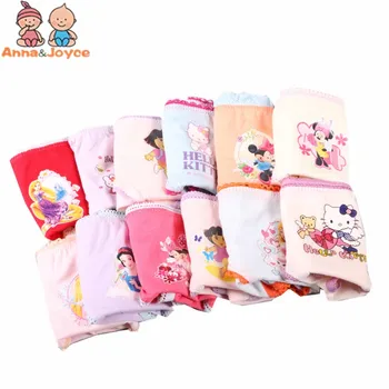 

6 Pcs/pack Random Delivery girls briefs panties underwear Character Girls Underwear Cotton Pinkycolor Panties ATNN0066