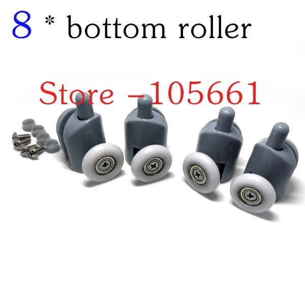 

Set of 8 Singel Bottom Shower Door Rollers Runners Wheels Pulleys 25mm Wheel Diameter Top Bottom Bathroom Replacement.
