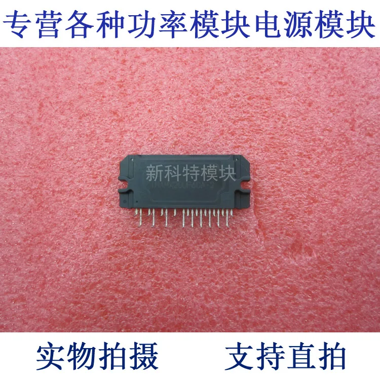 

AMX20UP60A-2 20A600V 6-unit IGBT patch series of frequency control module