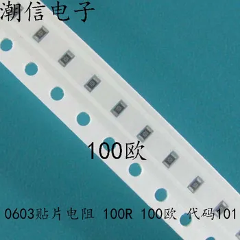 

Freeshipping 0603 100 101 5% 0603