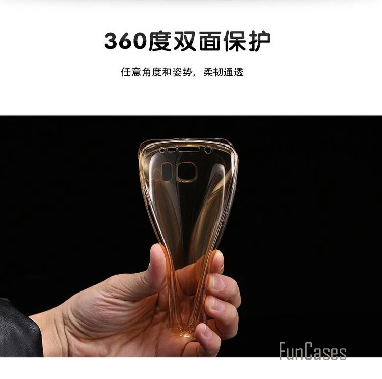(Передняя + задняя крышка гелевая серия) TPU 360 градусов защитный прозрачный мягкий
