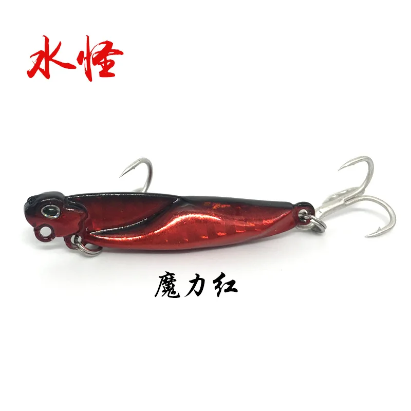 

AO Special Water monster Fshiing Lure 4.5cm/10g Hard Bait 1 Piece Sale