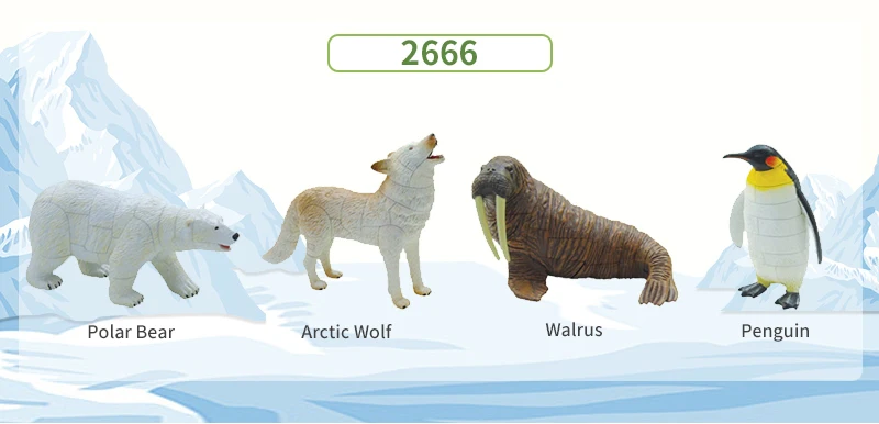 ukenn animal toys 2666