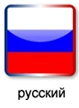 Натуральный не термообработанный китайский сапфир голый камень граненый, высокопламенный стекловидный корпус кольцо лицо, может помочь вам настроить