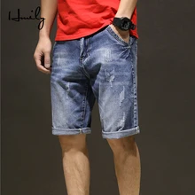 HMILY мужские джинсовые шорты летние новые стильные тонкие эластичные обтягивающие короткие джинсы Мужская брендовая одежда синяя Мода