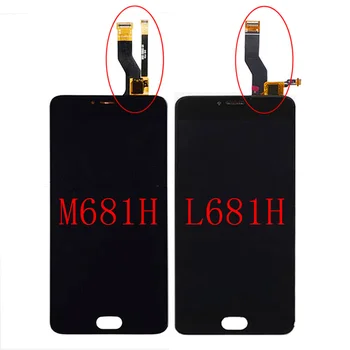 

BKparts 5PCS For Meizu M3 Note M681H L681H LCD Display Touch Screen Glass Digitizer Complete Assembly Replacement