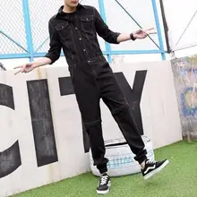 Новая мужская одежда съемный индивидуальный облегающий цельный модный спортивный комбинезон размер плюс мужской костюм певицы m-xxl