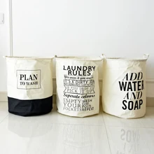 План мыть хлопок лен корзина для белья водонепроницаемый складной корзина для хранения Коробка для хранения ткань Организатор