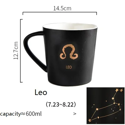 1 шт. KINGLANG керамическая 12 Знак зодиака черный цвет глубокая Кружка для офиса для любителей воды большая кружка посуда для напитков - Цвет: Leo