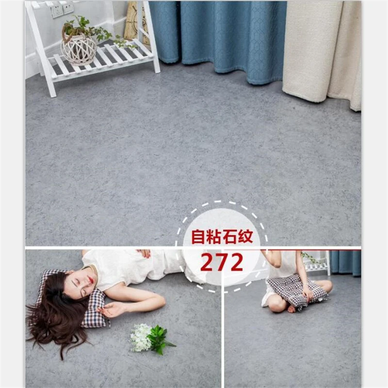 

beibehang Self-adhesive pvc plastic sheet flooring thick wear-resistant waterproof stone pattern carpet floor plastic assembly