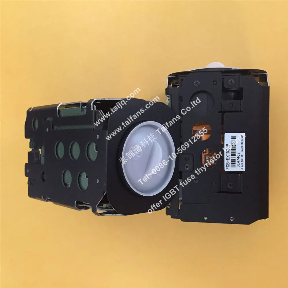

Original new FCB-EX1020P / FCB-EX1020 HD Mini Drone Camera
