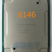 Процессор Intel Xeon 6146 24,75 МБ кэш 3,20 ГГц процессор SR3MA