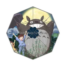 Benutzerdefinierte Meinem Freund Totoro ohye Tragbare Mode Faltbarer Regenschirm