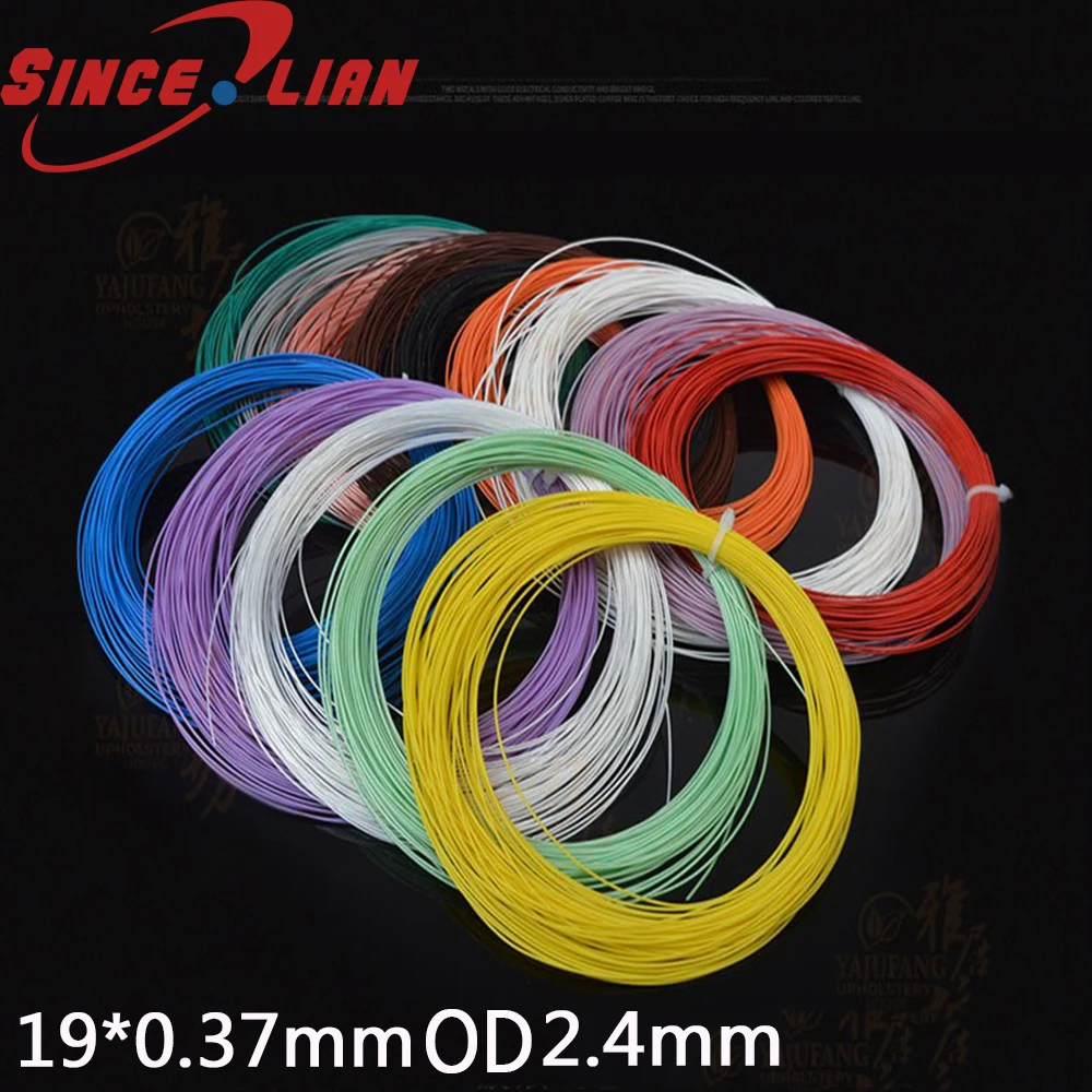 OD2.4mm PTFE посеребренный провод посеребренный бескислородный медный кабель 19 нитей F46 телфлоновый кабель 7 цветов