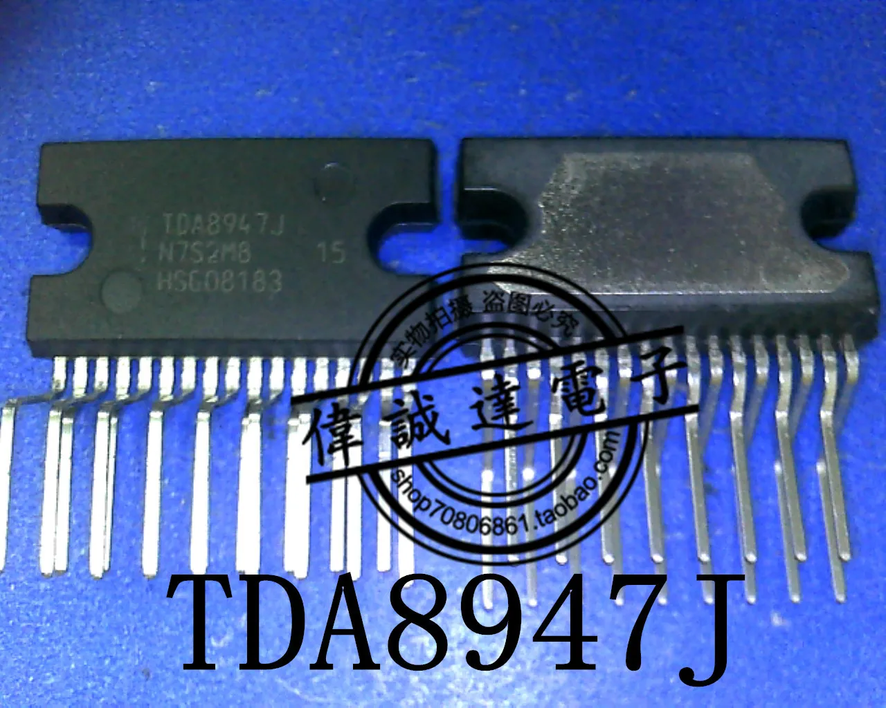 5PCS TDA8946AJ ZIP-17