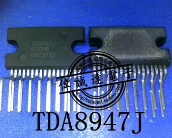 

5PCS TDA8947J ZIP17 1 NEW