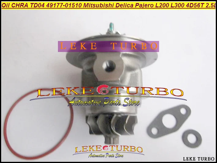 new Oil Turbo CHRA Cartridge TD04 49177-01510 49177-01511 MD094740 MD168053 For Mitsubishi (2)