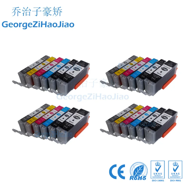 

4SETS 570XL Compatible pgi570 cli571 Ink Cartridges for Canon 570XL Pixma MG 5750 5751 5752 5753 6850 6851 6852 6853