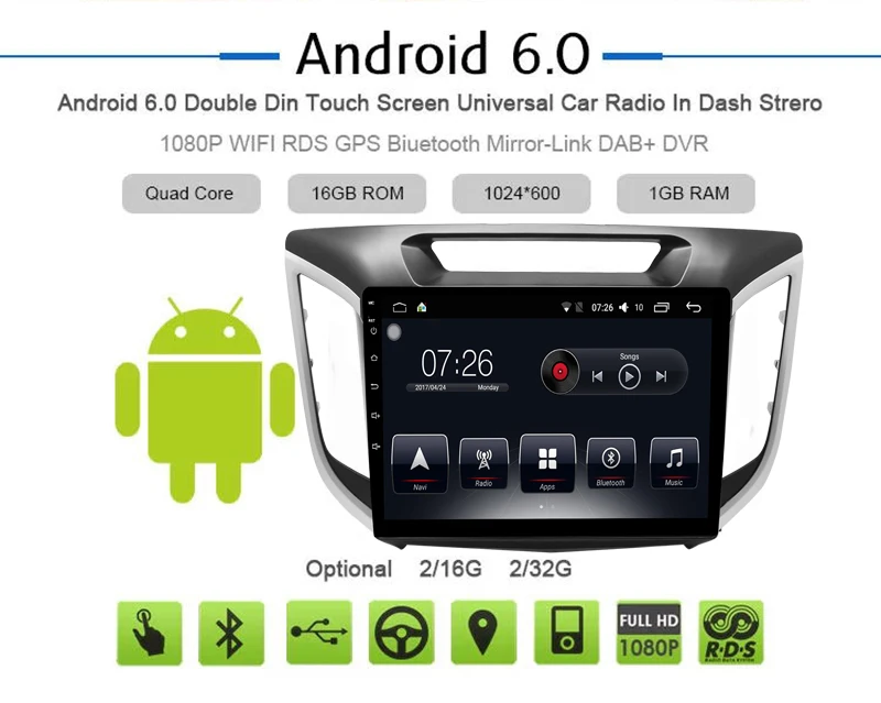Android 7 1 Din Автомобильный мультимедийный dvd плеер для Hyundai MISTRA 2015 2016 GPS навигационная