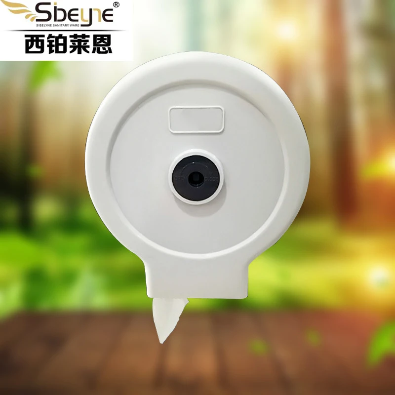 ZHUTU