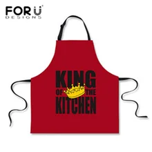 FORUDESIGNS King of The Grill барбекю Смешные фартуки для мужчин кухня поварской работы красный черный костюм дизайн использует Domesticas Criativas