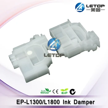 

High quality!!!ECO Solvent printing damper inkjet for EP-L1300/3800/HP8000S/HP9000S/7600