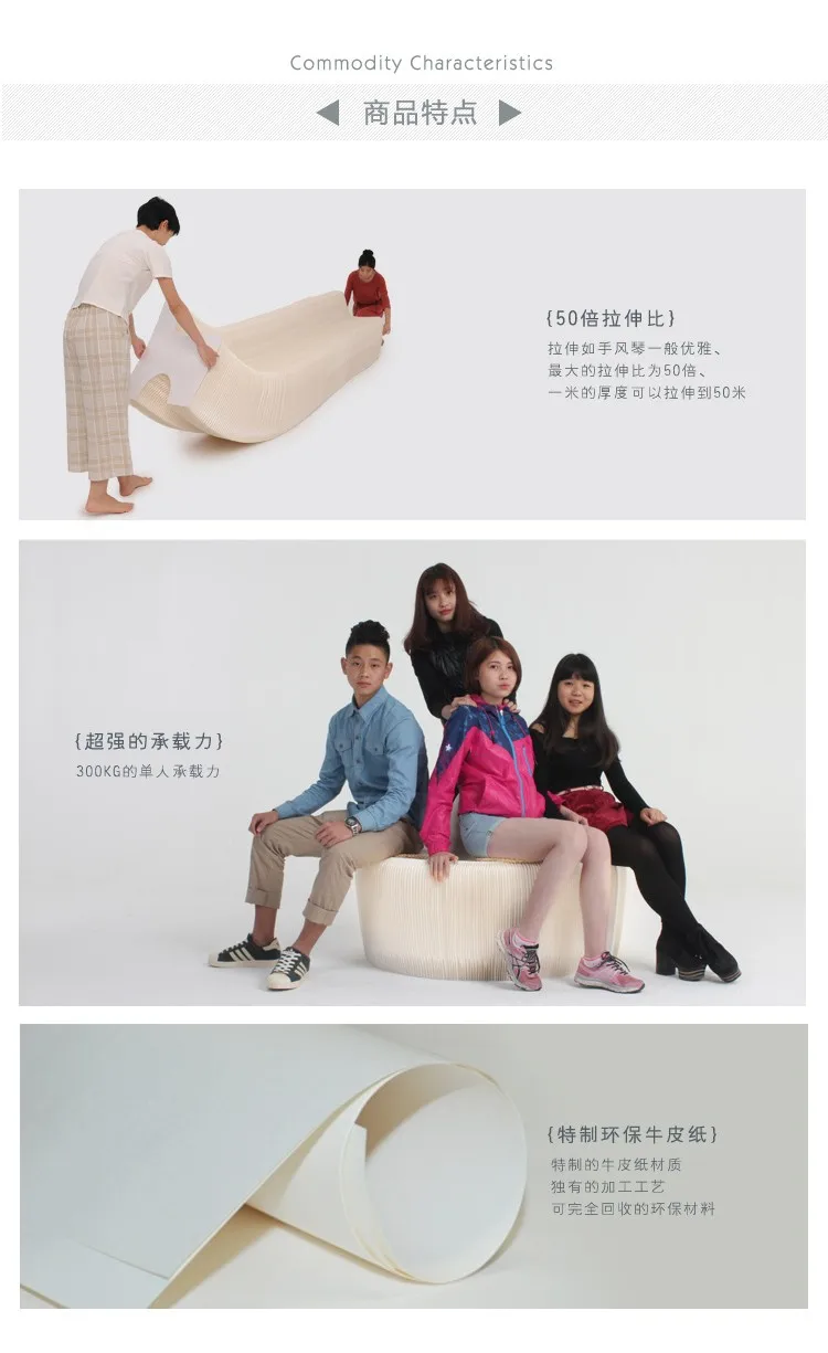 Creative design of modern living room sofa backrest practical furniture environment-friendly furniture Creative sofa Creative design of modern living room sofa backrest practical furniture environment-friendly furniture Creative sofa
