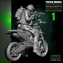1/24 75 мм 125 смоляная фигурка солидер модель с YFWW-1870 мотоцикла