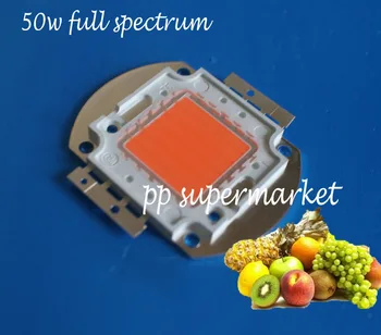 

50w full spectrum 380nm~840nm cover plant all stage for hydroponics/greenhouse Hydroponics led grow light