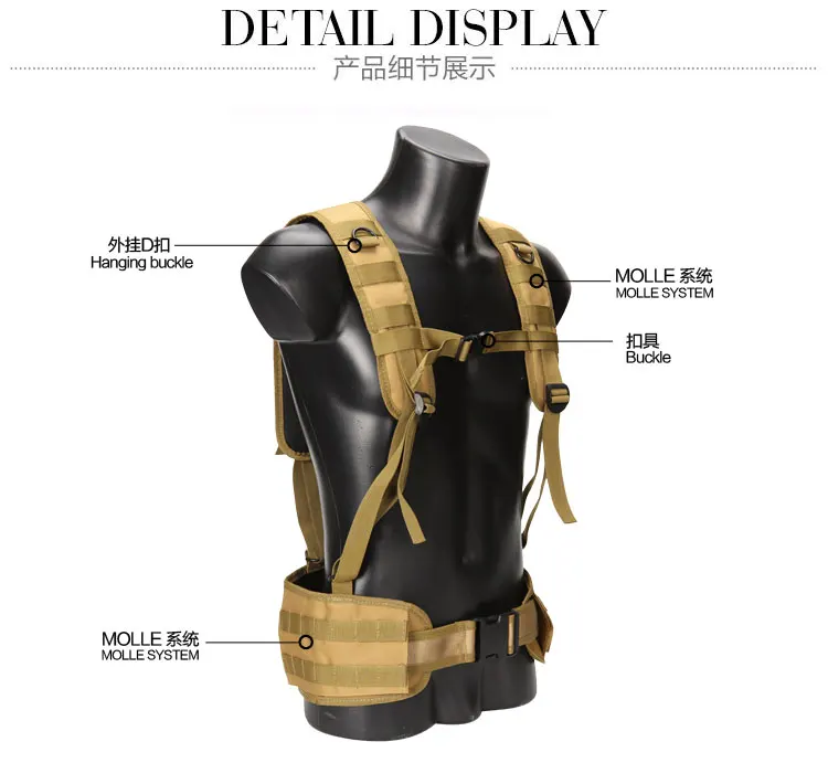 028MOLLE_03