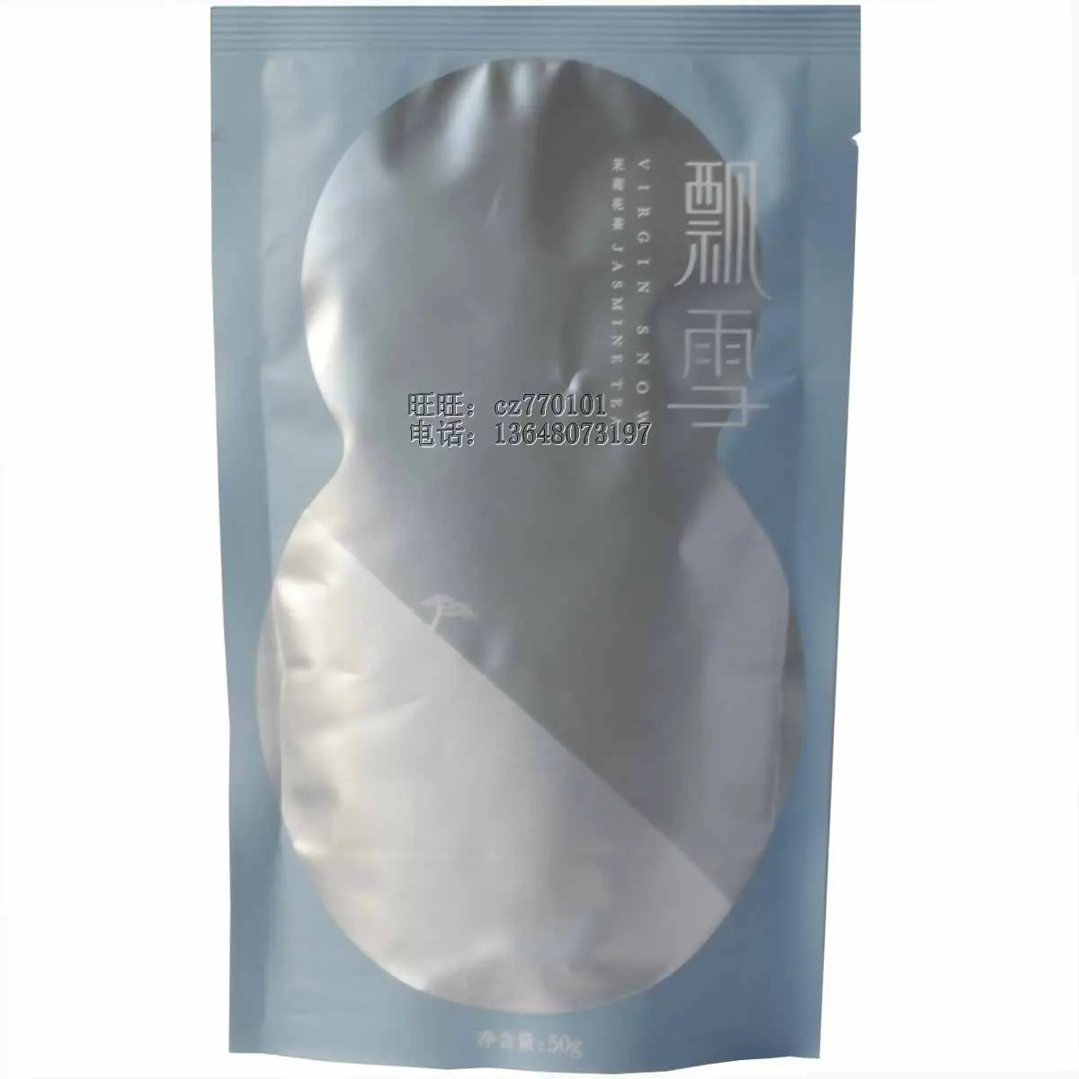 

Snowdrift 50g snowdrift premium jasmine flower tea new tea