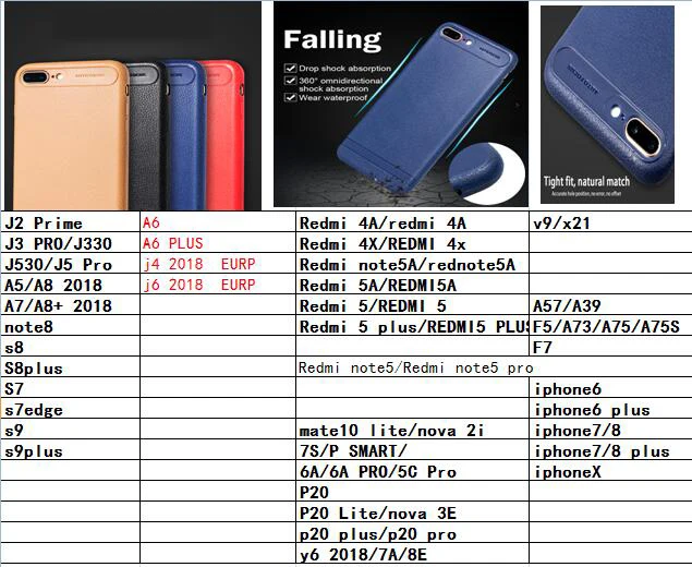 2893063231    TPU 2.5  0.03KG    (1)