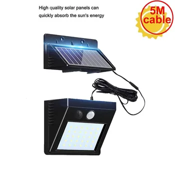 

30 led 500lm solar light split mount pIR motion sensor indoor use ip65 waterproof for street wall garden garage steps 5M cable