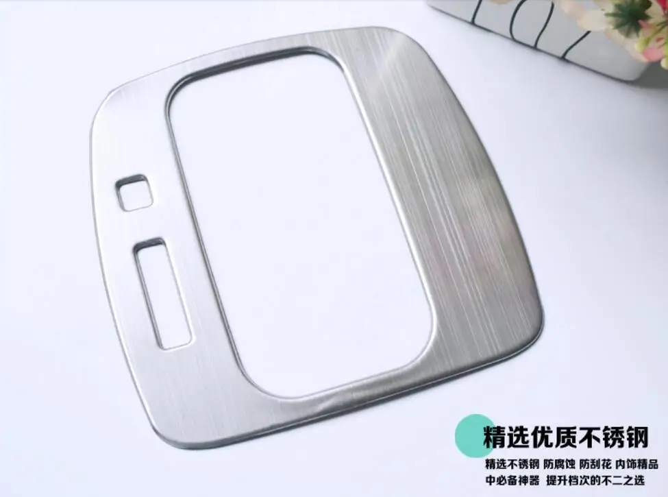 QQ20171023002819