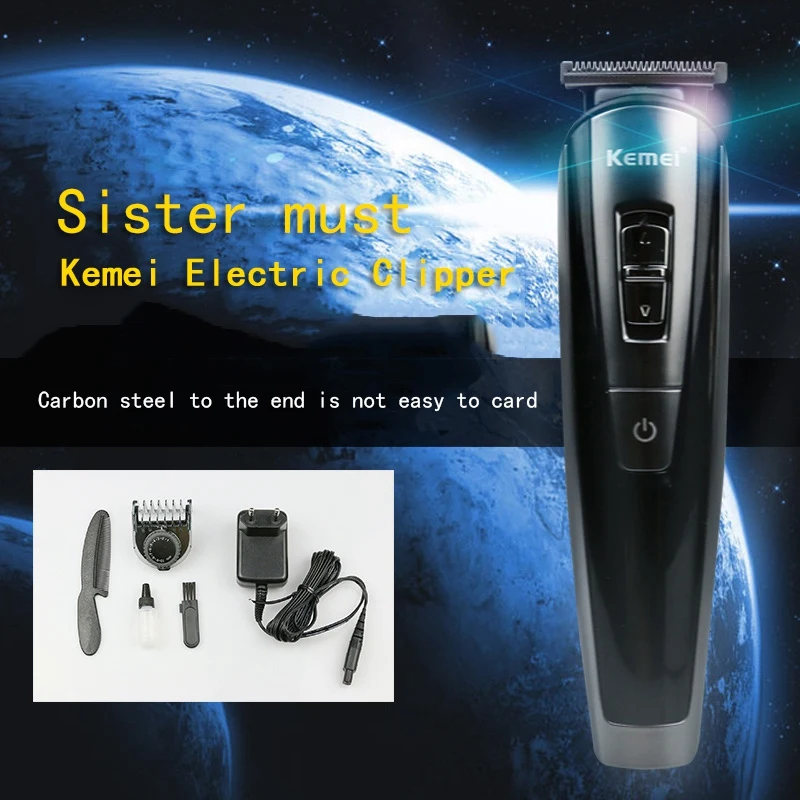 Kemei Km 1628 электрическая машинка для стрижки волос с ЖК дисплеем Дисплей
