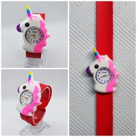Children's Watches