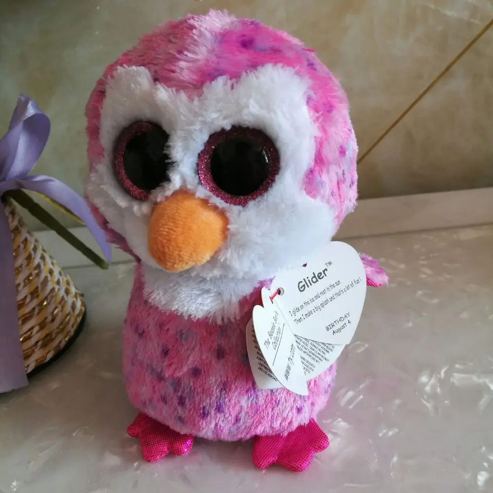 glider beanie boo