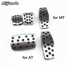 Stainless Steel car accelerator pedal Brakes Foot pedal For Opel ASTRA For Chevrolet Cruze 2009 2013
