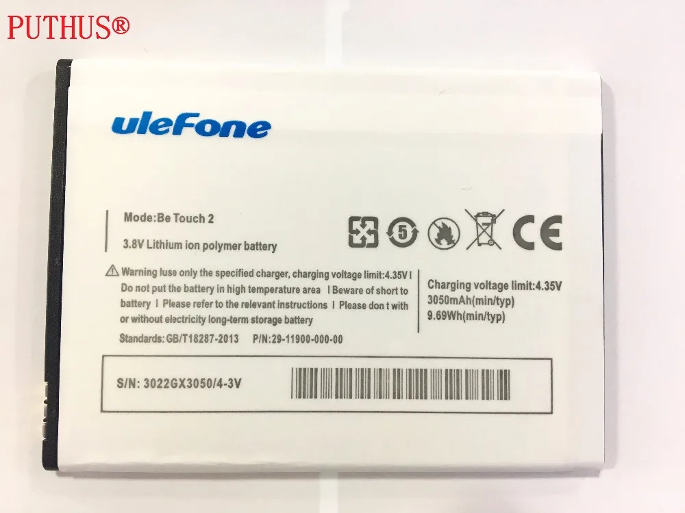 

Original ulefone Be Touch 2 Battery Replacement 3050mAh Capacity Li-ion Backup Battery For ulefone Be Touch 2 + repair tools