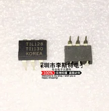 Send free 10PCS TIL128 DIP-6 New original hot selling electronic integrated circuits