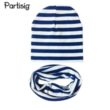 Детская шапка, шарф, Детская Хлопковая вязаная полосатая шапка, шарф для маленьких мальчиков и девочек, детские зимние шапки, шапки, головные уборы, аксессуары