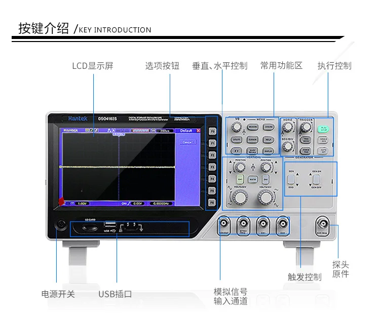 Hantek DSO4102S цифровой мультиметр осциллограф USB 100 МГц 2 канала ЖК-дисплей Ручной портативный логический анализатор DSO4102C