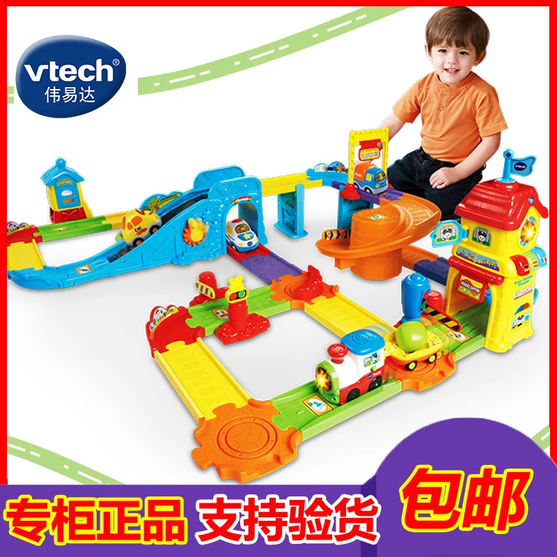 vtech toy car track