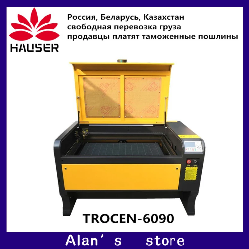 100 Вт 6090 лазерный гравировальный станок 600*900 мм CO2 резак 220 В/110 В DIY лазерная