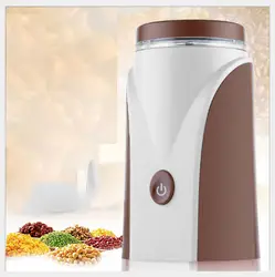 Электрическая кофемолка для кухни капельного типа бытовая машина для напитков Автоматическая нержавеющая сталь шлифовальная машина