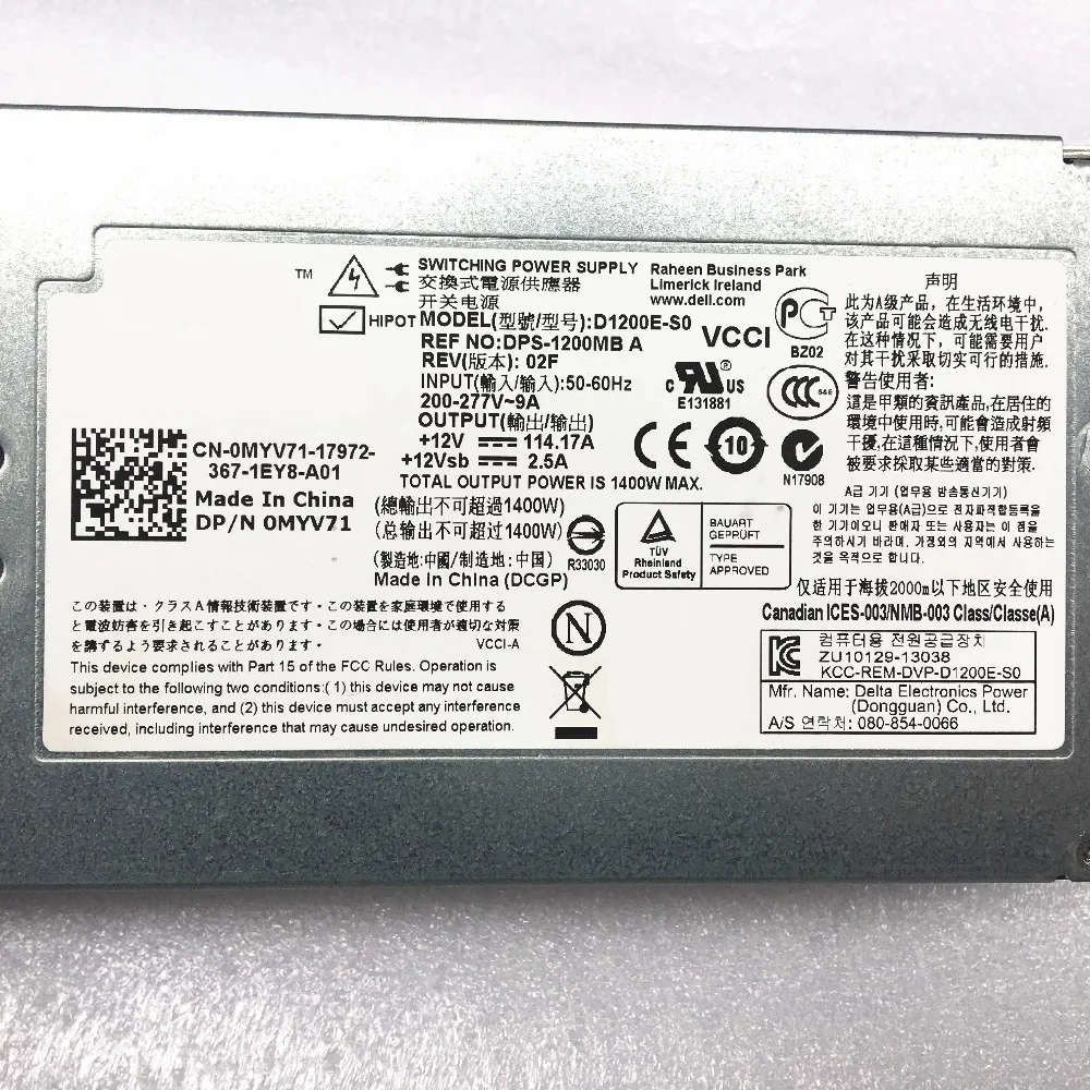 Cache_a8290cfc90aa80b.