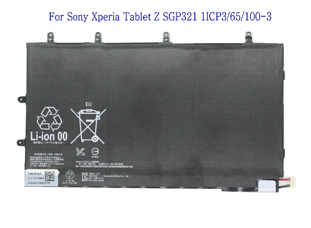 

Ciszean 1x 6000mAh LIS3096ERPC Replacement Battery For Sony Xperia Tablet Z SGP321 1ICP3/65/100-3 batteries