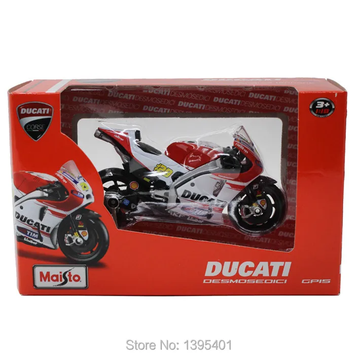motorcycle toy (22)