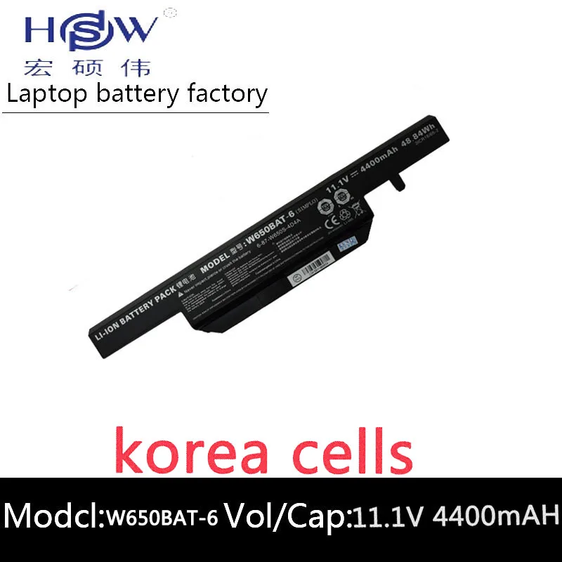 

HSW 11.1V 4400mAh 48.84Wh W650BAT-6 battery for K610C K650D K570N K710C K590C K750D bateria akku